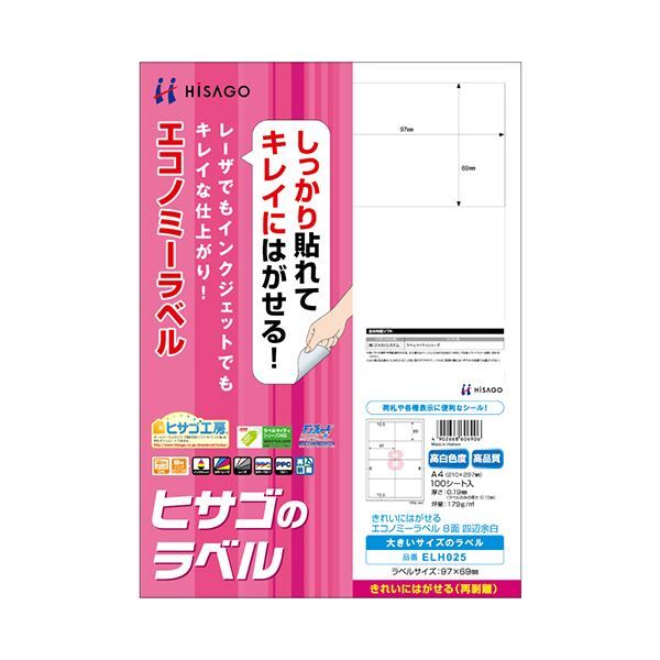 □【☆14年製造☆】 日立 MX900IP 16内線増設ユニット組 【MXN □【☆14年製造☆】 日立 MX900IP 16内線増設ユニット組 【MXN