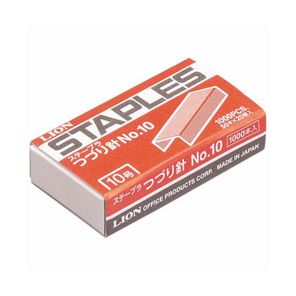 TSGT-1232 タニコー コンロ 5口テーブル 幅1200奥600高800 TSGT-1232 タニコー コンロ 5口テーブル 幅1200奥600高800