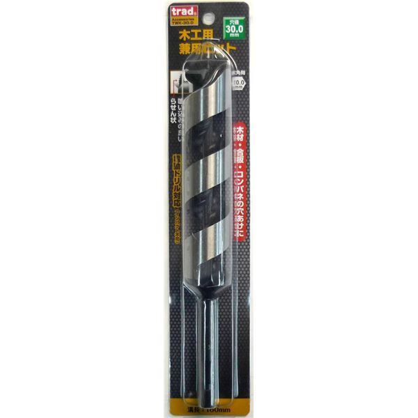 新品】(業務用10個セット) TRAD 木工用兼用ビット/先端工具 〔穴径: 新品】(業務用10個セット) TRAD 木工用兼用ビット/先端工具 〔穴径: