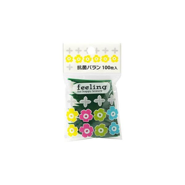 7818円 【新品】(まとめ) 抗菌バラン/お弁当用 仕切り 〔 100枚 7818円 【新品】(まとめ) 抗菌バラン/お弁当用 仕切り 〔 100枚