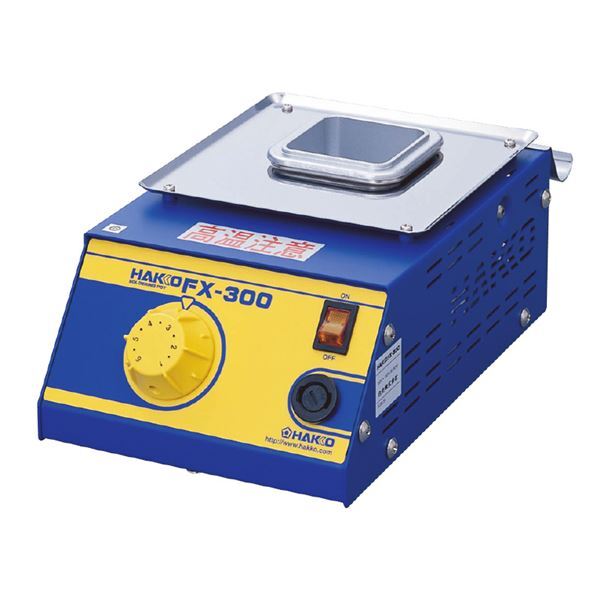 【新品】白光 FX300-01 鉛フリー対応アナログはんだ槽