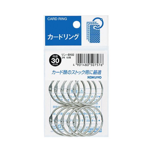 新品】エーワン合同会社 スーパーエコノミー プリンタ用ラベル 新品】エーワン合同会社 スーパーエコノミー プリンタ用ラベル