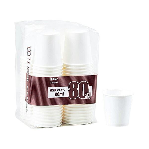 使い捨て寿司容器 SF鮨板25 嵌合蓋AP 【800枚】 シーピー 使い捨て寿司容器 SF鮨板25 嵌合蓋AP 【800枚】 シーピー