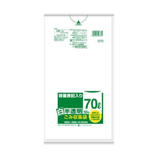 △・16998r ◇保証有 富士通 FUJITSU 【 F 8IFT A 】 Network △・16998r ◇保証有 富士通 FUJITSU 【 F 8IFT A 】 Network