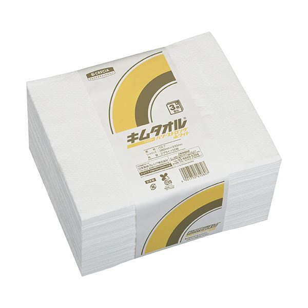 014〇おすすめ商品・店頭引取限定商品〇REX ねじ切り機 40AⅢ 014〇おすすめ商品・店頭引取限定商品〇REX ねじ切り機 40AⅢ