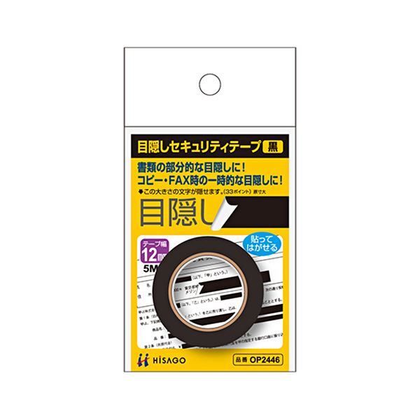 BARBAR SHOP 置き看板(卓上型)理容室看板 オープン&クローズド BARBAR SHOP 置き看板(卓上型)理容室看板 オープン&クローズド