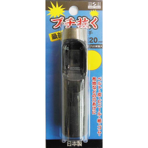 へら用品 逍遥工房 黄金檀 中型大砲万力 珍妙 型番903 へら用品 逍遥工房 黄金檀 中型大砲万力 珍妙 型番903