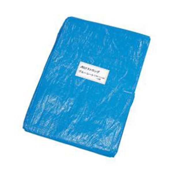 【新品】ストロングシート（ブルーシート♯2000タイプ） 10.0ｍ×10.0ｍ [2枚入] 〔0905-00010〕