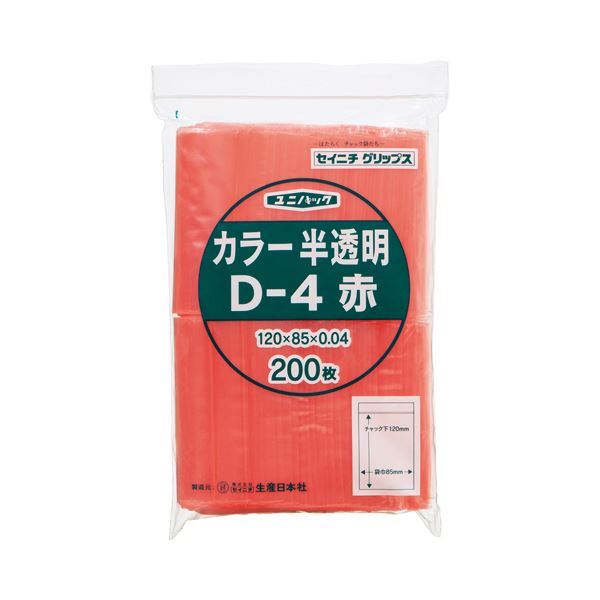 新品】(まとめ) セイニチ チャック付袋 ユニパックカラー 半透明 新品】(まとめ) セイニチ チャック付袋 ユニパックカラー 半透明