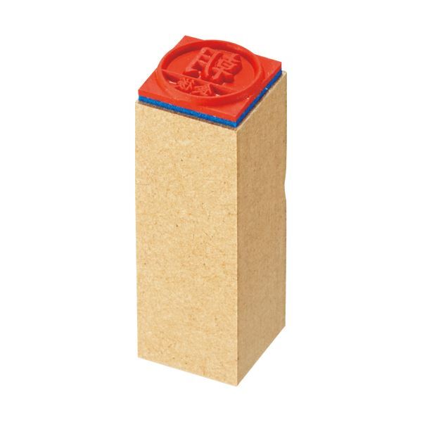 送料無料 プラスチックロッカー ロッカー エコノミーモデル 連結 送料無料 プラスチックロッカー ロッカー エコノミーモデル 連結