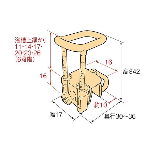 item_image_2