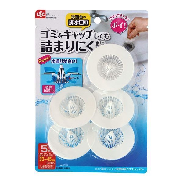 アルミ板 2.5x850x1065 (厚x幅x長さ㍉) 保護シート付 アルミ板 2.5x850x1065 (厚x幅x長さ㍉) 保護シート付