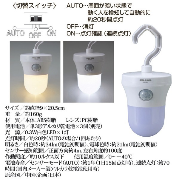 item_image_6
