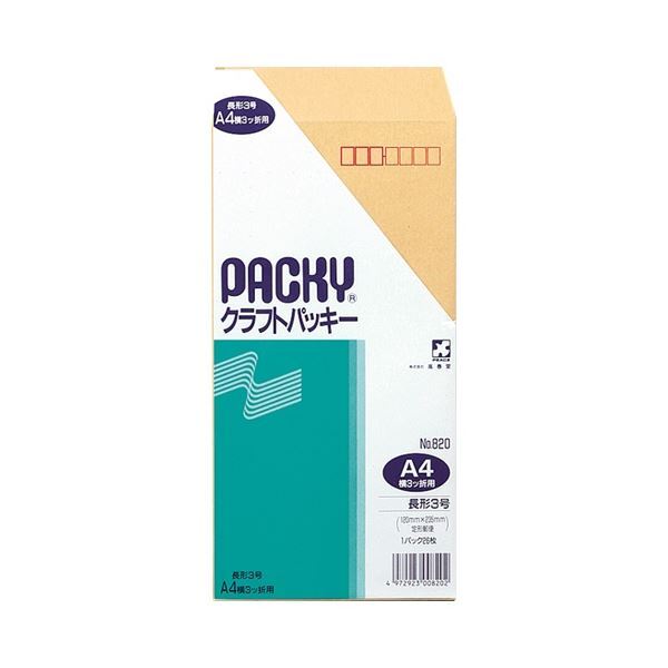 まとめ)長門屋商店 御霊前 多当 タ-402(×300セット)|日用品 まとめ)長門屋商店 御霊前 多当 タ-402(×300セット)|日用品