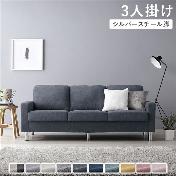 高品質☆ ソファ 一人掛け 人間工学 エアレザー リビングソファ 高品質☆ ソファ 一人掛け 人間工学 エアレザー リビングソファ