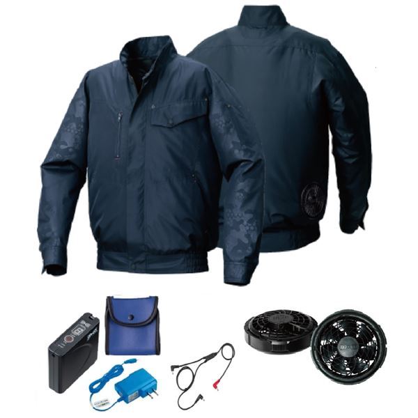新品】KU92000 空調服 R ポリエステル製 エンボスプリント 新品】KU92000 空調服 R ポリエステル製 エンボスプリント