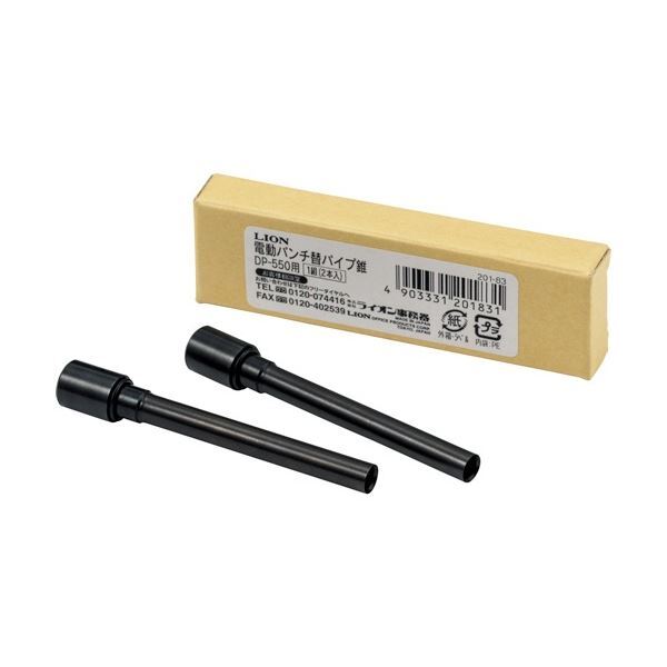 新品】(まとめ) プラチナ 油性ボールペン替芯 0.7mm黒 ダブル 新品】(まとめ) プラチナ 油性ボールペン替芯 0.7mm黒 ダブル