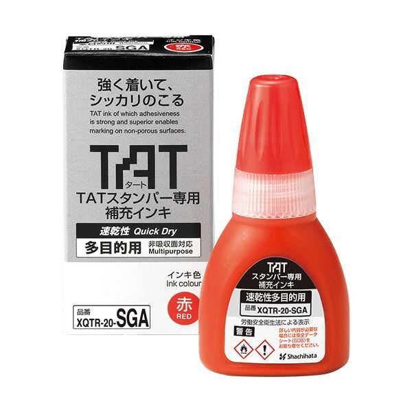 電動グリーンビーンズピーラーピーラーセパレーター、商業ダブル 電動グリーンビーンズピーラーピーラーセパレーター、商業ダブル