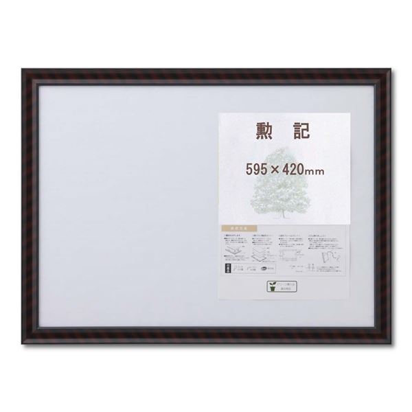 新品】(まとめ) ライオン事務器パイプ式ファイル(アコルデ) A4 新品】(まとめ) ライオン事務器パイプ式ファイル(アコルデ) A4