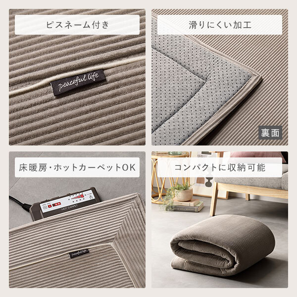 item_image_8