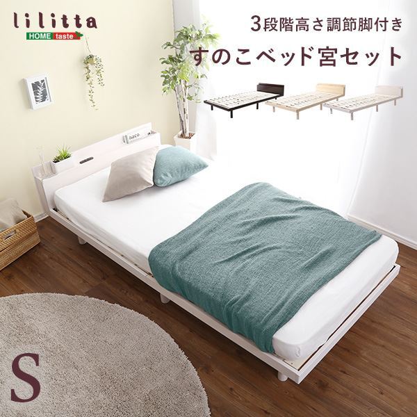 60×90 ラグマット カーペット リビングマット Safavieh 長方形 60×90 ラグマット カーペット リビングマット Safavieh 長方形