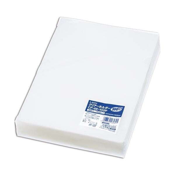 【新品】(まとめ)ライオン事務器 クリアーホルダー A4 厚さ0.2mm 透明 CF-6E-100P 1パック(100枚) 〔×5セット〕