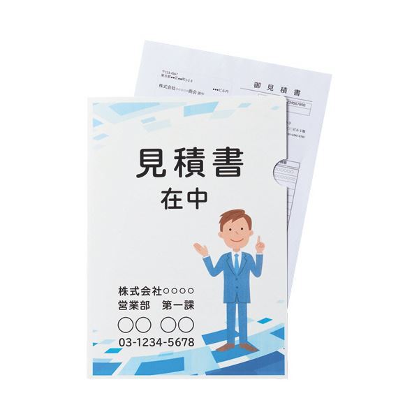 新品】(まとめ)TANOSEE 紙製ホルダー A4 白 1セット(500枚 新品】(まとめ)TANOSEE 紙製ホルダー A4 白 1セット(500枚