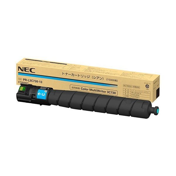 新品】NEC トナーカートリッジ シアン PR-L3C730-13 1個 周辺機器 新品】NEC トナーカートリッジ シアン PR-L3C730-13 1個 周辺機器