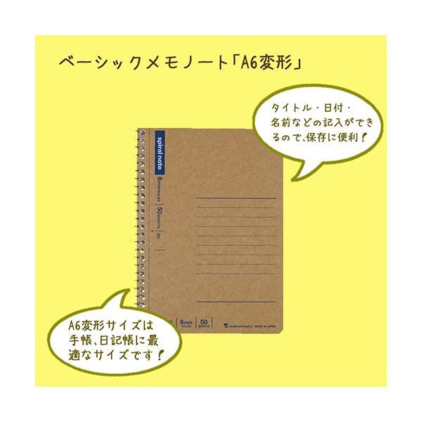item_image_6