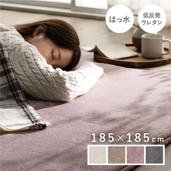 アルミ板 7x600x480 (厚x幅x長さ㍉) 保護シート付 アルミ板 7x600x480 (厚x幅x長さ㍉) 保護シート付