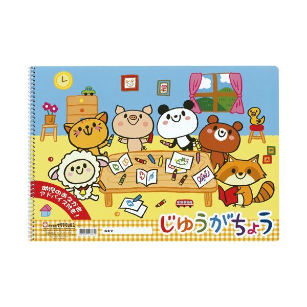 item_image_1