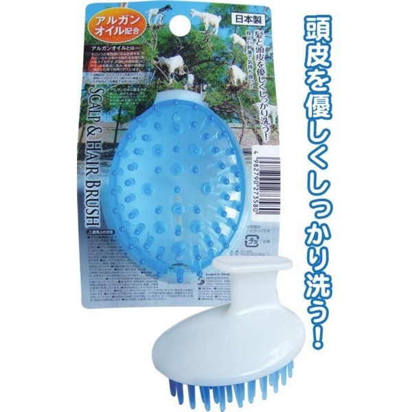 [ new goods ]aru gun oil combination gently scalp care brush made in Japan 27-358 (12 piece set )