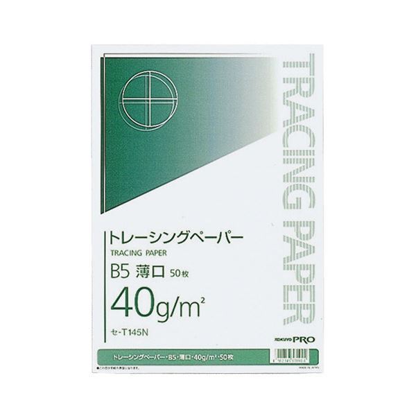 △Ω ZZZ1 9737◇) 保証有 きれいめ 13年製 日立 iE 36ボタン △Ω ZZZ1 9737◇) 保証有 きれいめ 13年製 日立 iE 36ボタン