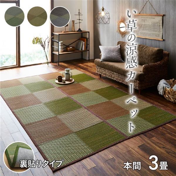 かわいい ベッドカーテン 220*185*210 プリンセス お姫様 蚊帳 かわいい ベッドカーテン 220*185*210 プリンセス お姫様 蚊帳