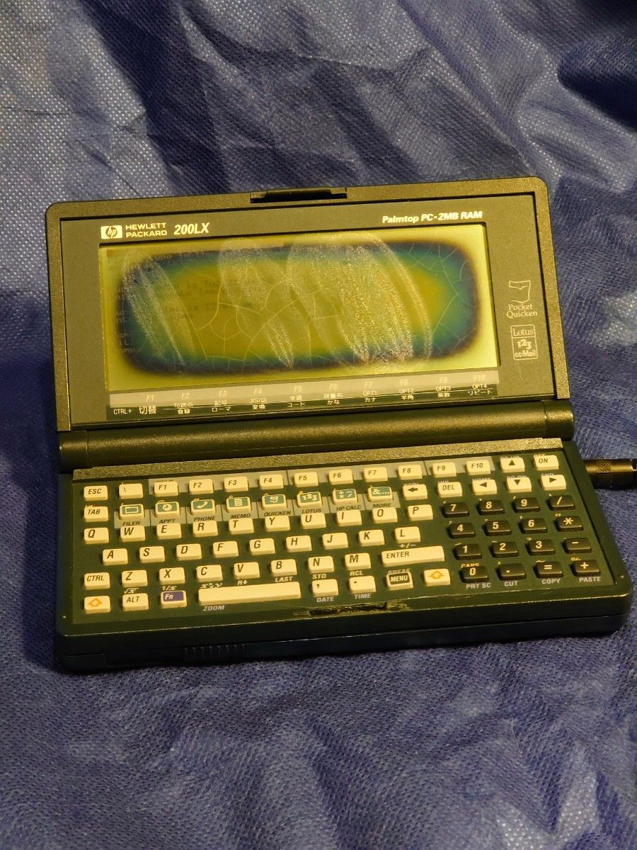 HEWLETT PACKARD HP 200LX 部品取り ジャンク品|Yahoo!フリマ HEWLETT PACKARD HP 200LX 部品取り ジャンク品|Yahoo!フリマ