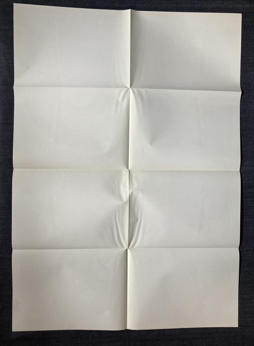 item_image_7