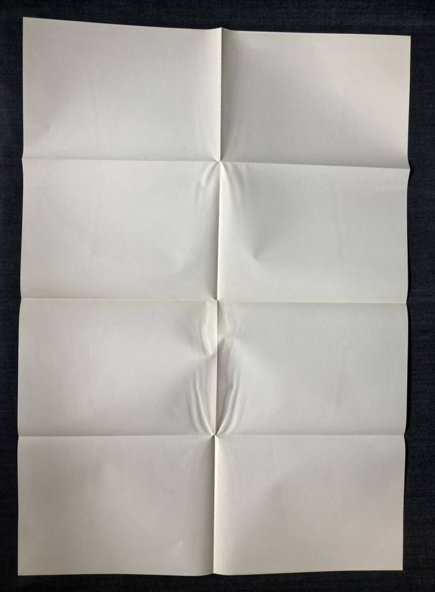 item_image_8