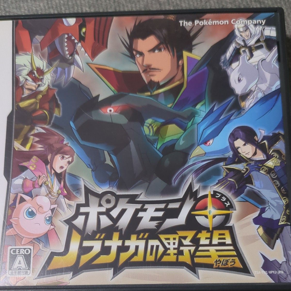DS】ポケモン+ノブナガの野望|Yahoo!フリマ(旧PayPayフリマ) DS】ポケモン+ノブナガの野望|Yahoo!フリマ(旧PayPayフリマ)