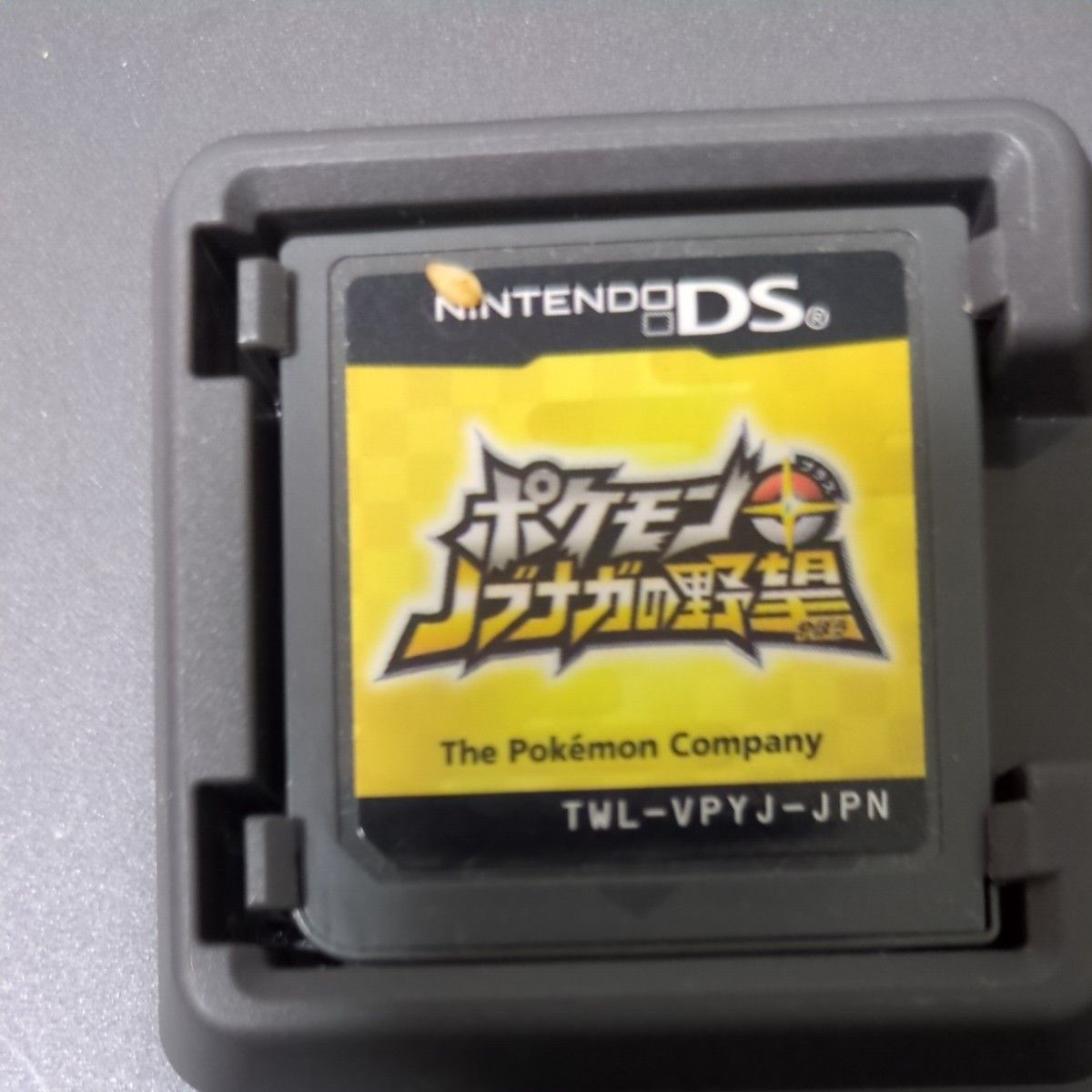 DS】ポケモン+ノブナガの野望|Yahoo!フリマ(旧PayPayフリマ) DS】ポケモン+ノブナガの野望|Yahoo!フリマ(旧PayPayフリマ)