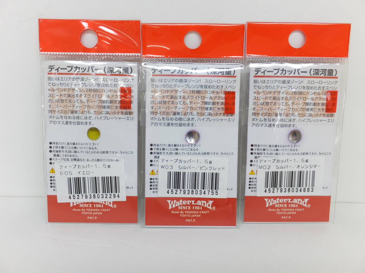 item_image_5