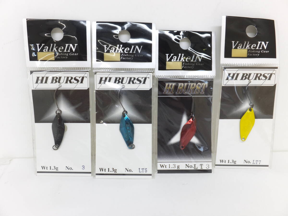 セール◆エリア◆ヴァルケイン◆　ハイバースト　1.3ｇ　No.3、LT5、LT3、LT7　4色セット◆定価￥2,200(税込)