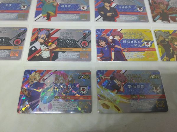 イナズマイレブン AC イレブンライセンス 5弾 18枚 スーパーレア イナズマイレブン AC イレブンライセンス 5弾 18枚 スーパーレア