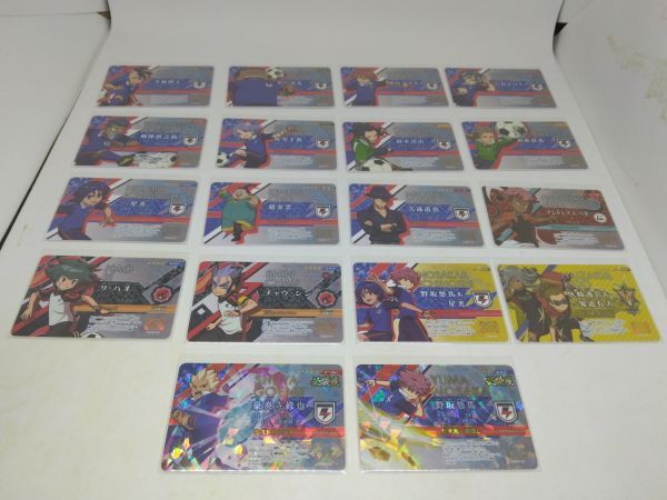 イナズマイレブン AC イレブンライセンス 5弾 18枚 スーパーレア イナズマイレブン AC イレブンライセンス 5弾 18枚 スーパーレア