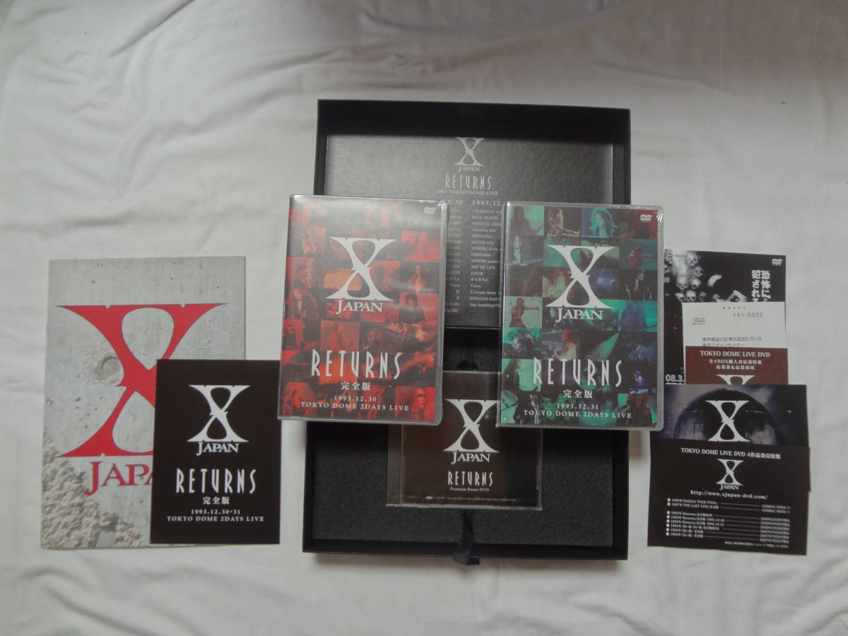 年末のプロモーション X JAPAN RETURNS 完全版 DVD-BOX DVD - DVD/ブルーレイ - www.thjodfelagid.is