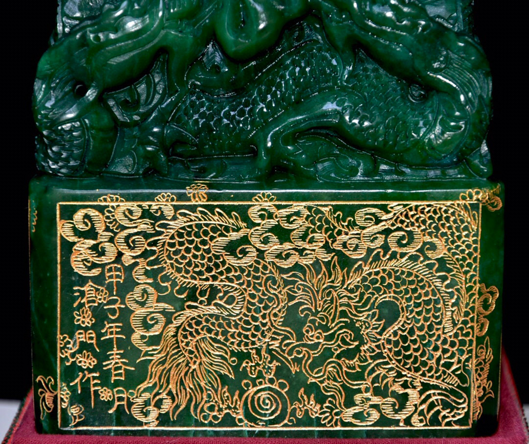 蔵友館蔵品・寿山石・綠田黄石・細密彫・九龍印章】・希少珍品 蔵友館蔵品・寿山石・綠田黄石・細密彫・九龍印章】・希少珍品