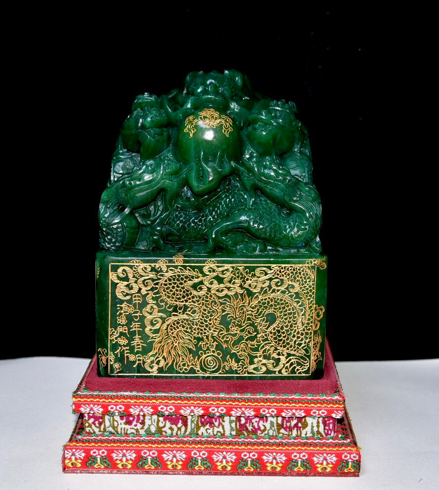 蔵友館蔵品・寿山石・綠田黄石・細密彫・九龍印章】・希少珍品 蔵友館蔵品・寿山石・綠田黄石・細密彫・九龍印章】・希少珍品