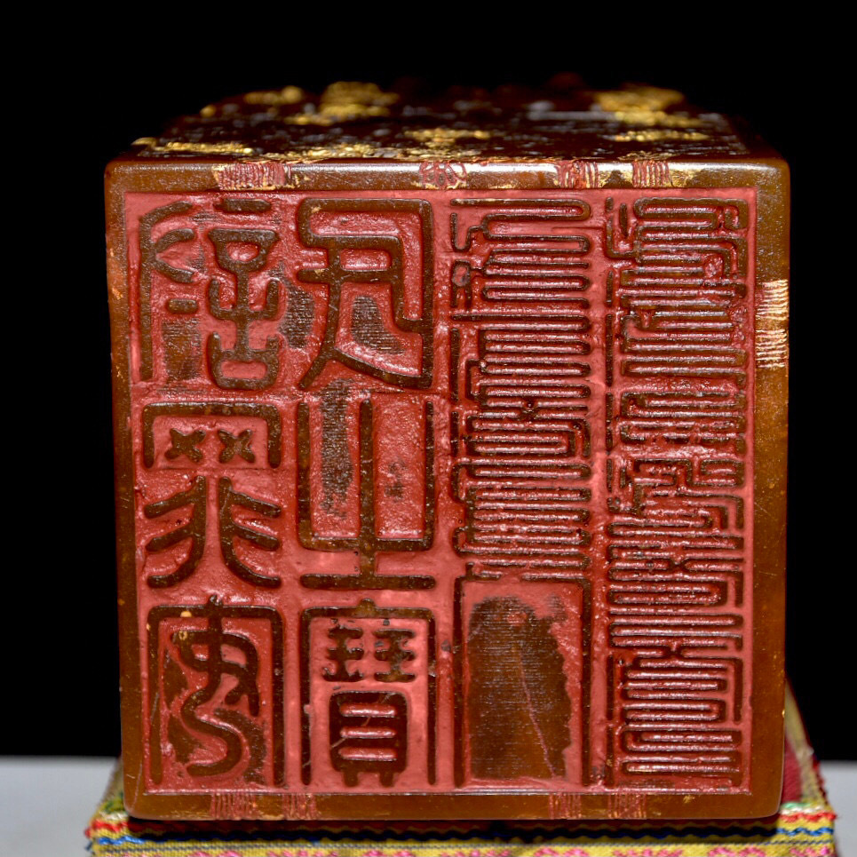蔵友館蔵品・寿山石・田黄石・細密彫・龍戲珠印章】・希少珍品 蔵友館蔵品・寿山石・田黄石・細密彫・龍戲珠印章】・希少珍品