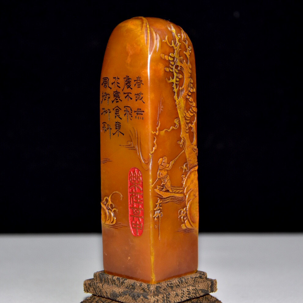 蔵友館蔵品・寿山石・田黄石・細密彫・松下老人紋印章・箱付 蔵友館蔵品・寿山石・田黄石・細密彫・松下老人紋印章・箱付