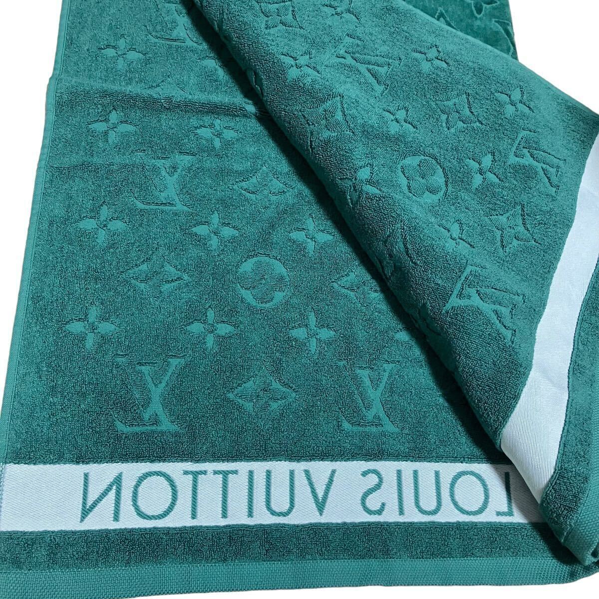 ほぼ未使用】ルイヴィトン LOUIS VUITTON M78867 ビーチタオル ほぼ未使用】ルイヴィトン LOUIS VUITTON M78867 ビーチタオル