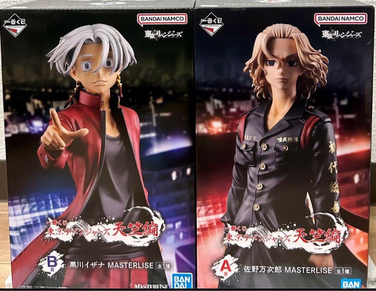 一番くじ 東京リベンジャーズ 天竺編 A賞 B賞 特攻服 マイキー 一番くじ 東京リベンジャーズ 天竺編 A賞 B賞 特攻服 マイキー